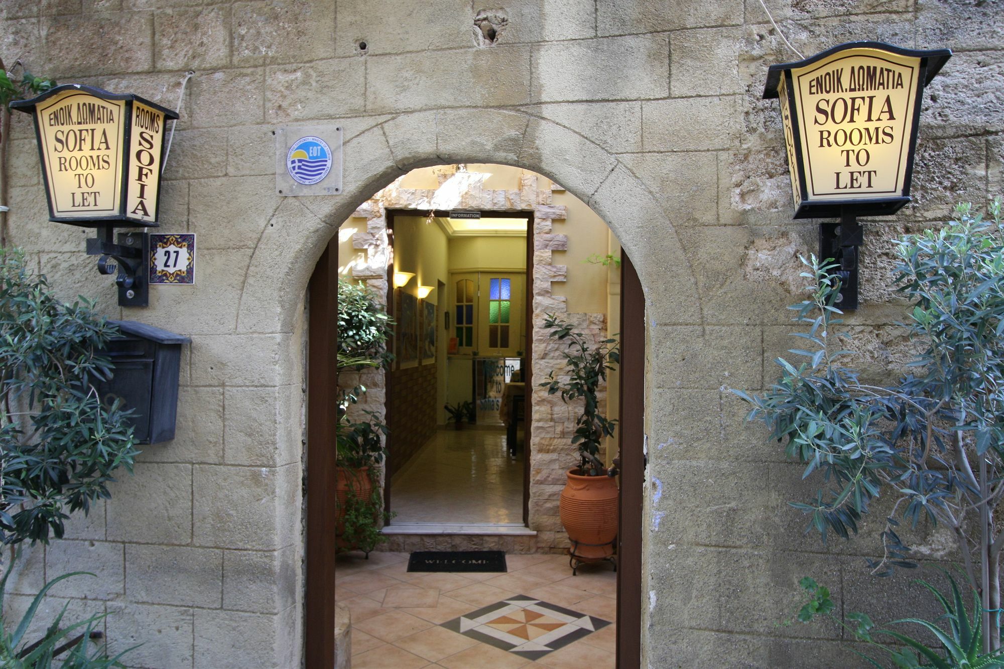 Sofia Pension Rhodes City Bagian luar foto